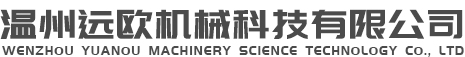 氣動(dòng)角座閥，不銹鋼蒸汽角座閥